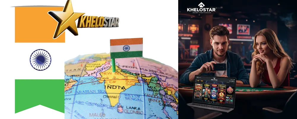 खेलोस्टार ऑनलाइन गेम्स कैटलॉग